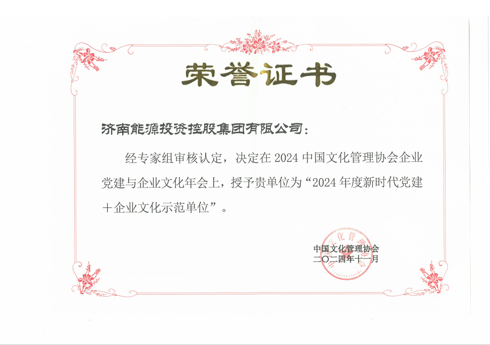 jxf吉祥坊(中国)官方网站