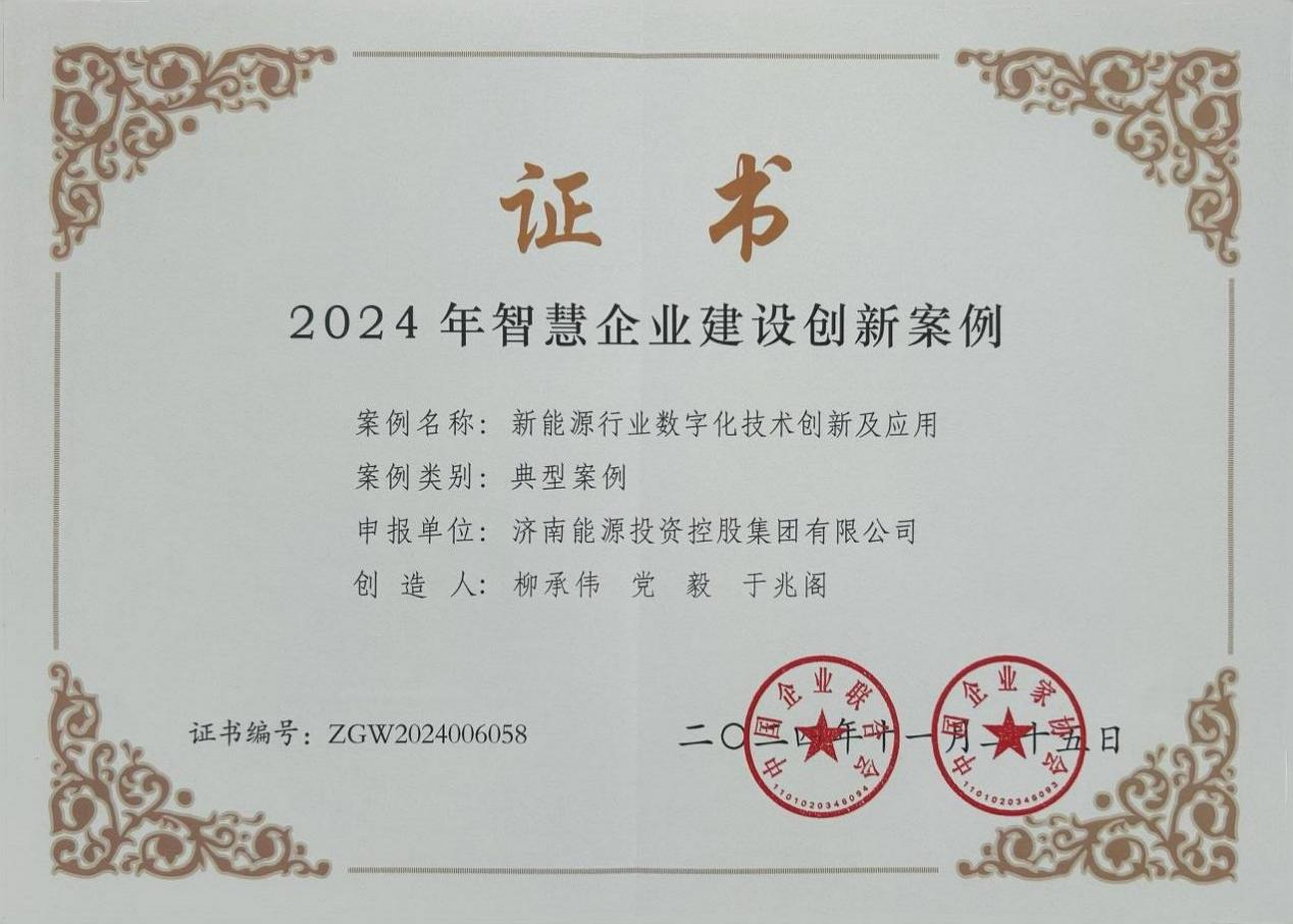 jxf吉祥坊(中国)官方网站