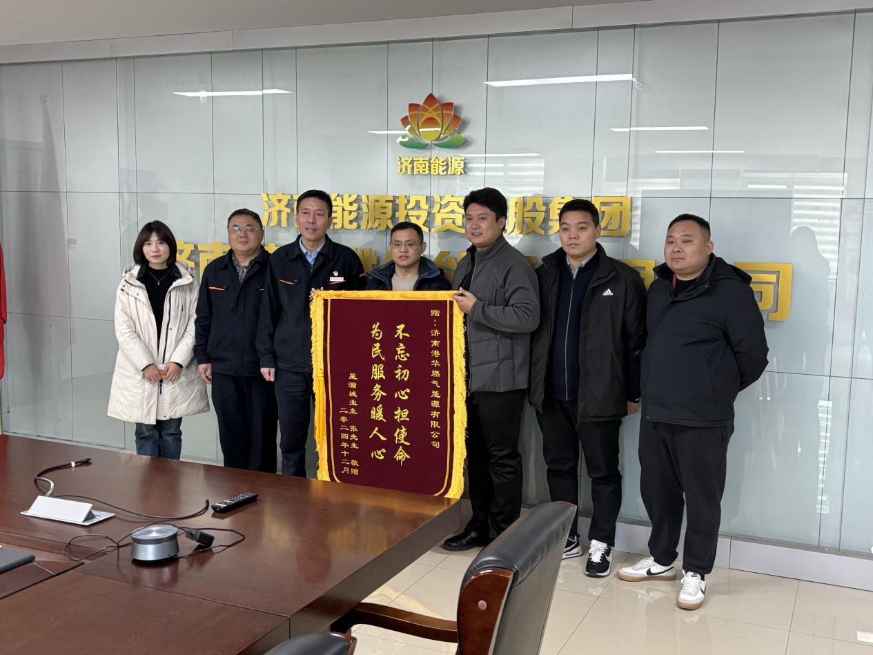 jxf吉祥坊(中国)官方网站