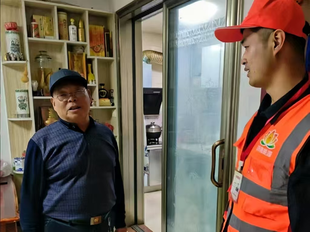 jxf吉祥坊(中国)官方网站