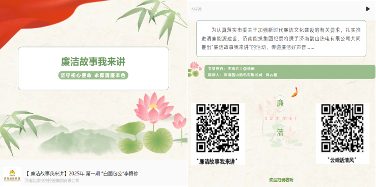 jxf吉祥坊(中国)官方网站