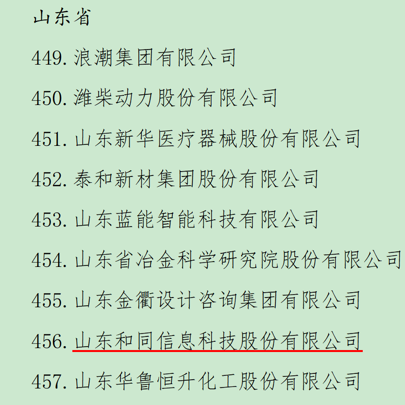 jxf吉祥坊(中国)官方网站