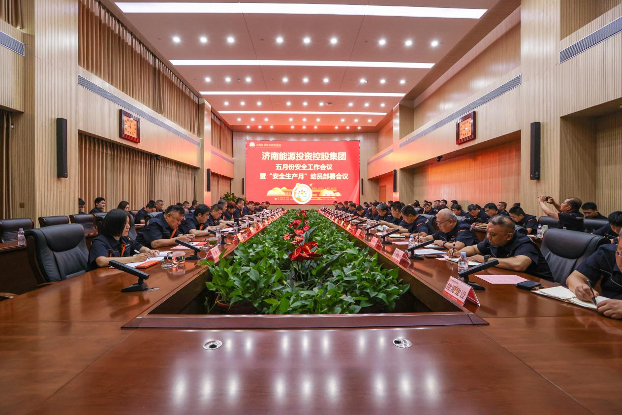 jxf吉祥坊(中国)官方网站