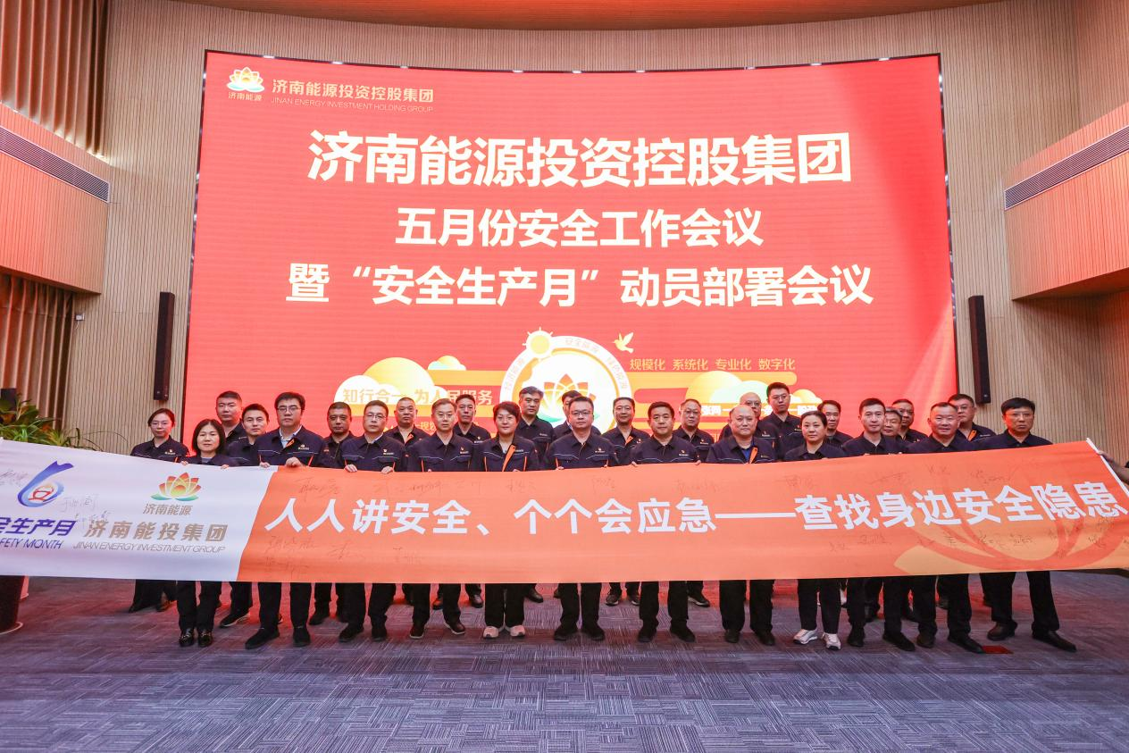 jxf吉祥坊(中国)官方网站